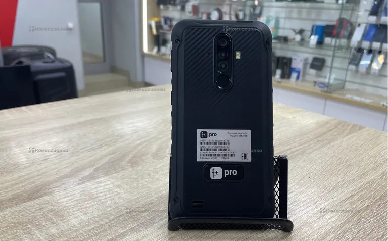 Fly R570E 4/64