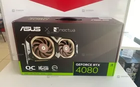 Купить ВИДЕОКАРТА ASUS NVIDIA GeForce RTX4080-O16G-NOCTUA б/у , в Набережные Челны Цена:110900рублей