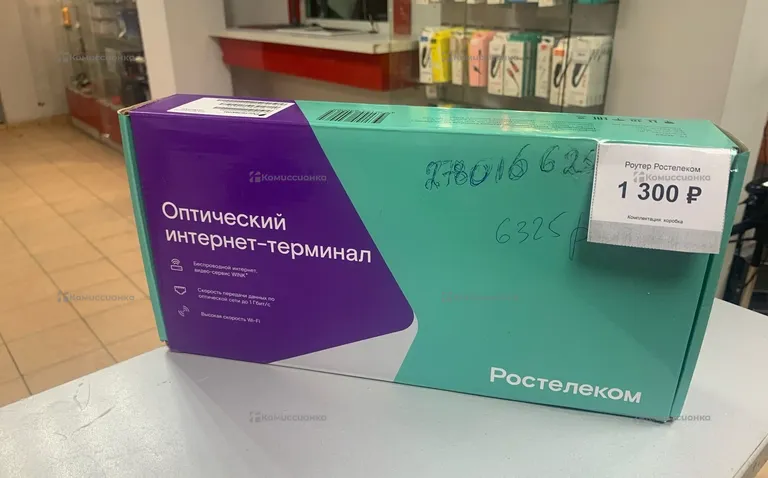 Роутер Ростелеком