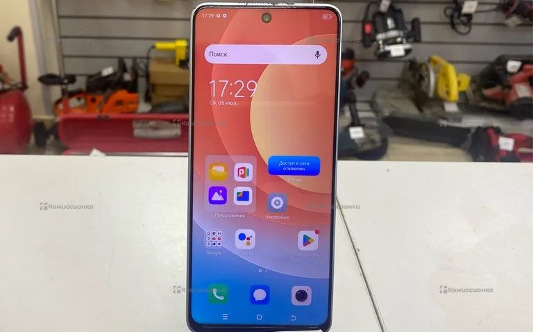 Tecno tecno camon 19 6/128