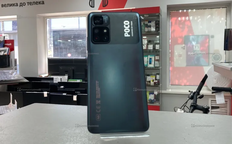 Xiaomi Poco M4 Pro 6/128