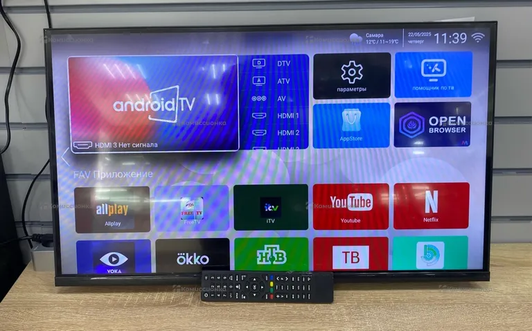 Телевизор SMART TV. 35 qn900