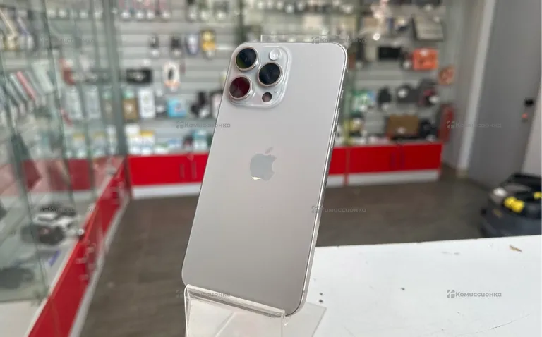 Apple iPhone 15 pro max 256Gb