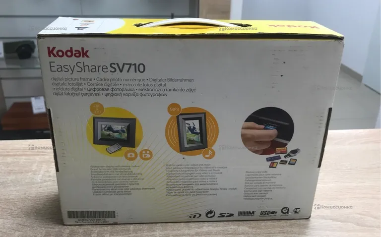 Фоторамка Kodak SV710