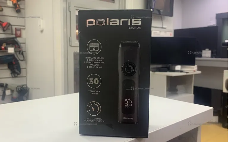 Polaris 1995