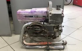 Купить Окрасочный аппарат AVS-2300 б/у , в Самара Цена:14900рублей