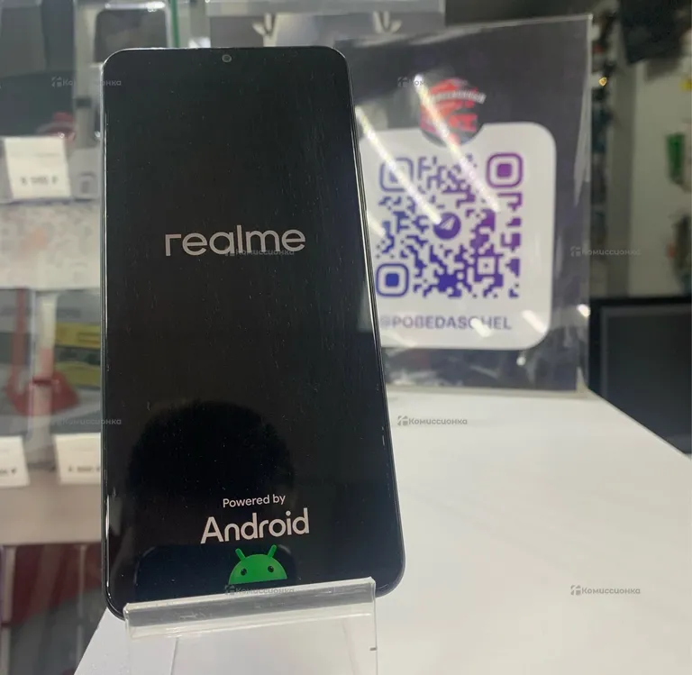 Realme C61 6/128GB
