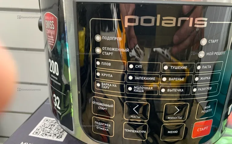 Мультиварка  Polaris PMC 0573AD