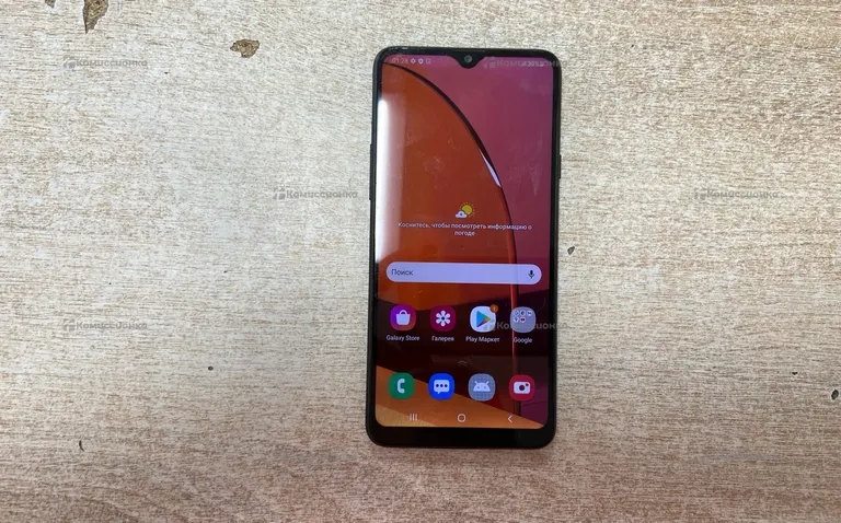 Samsung Galaxy A20s 3/32 ГБ