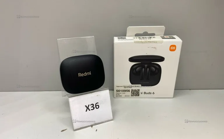 Наушники  Redmi buds 6