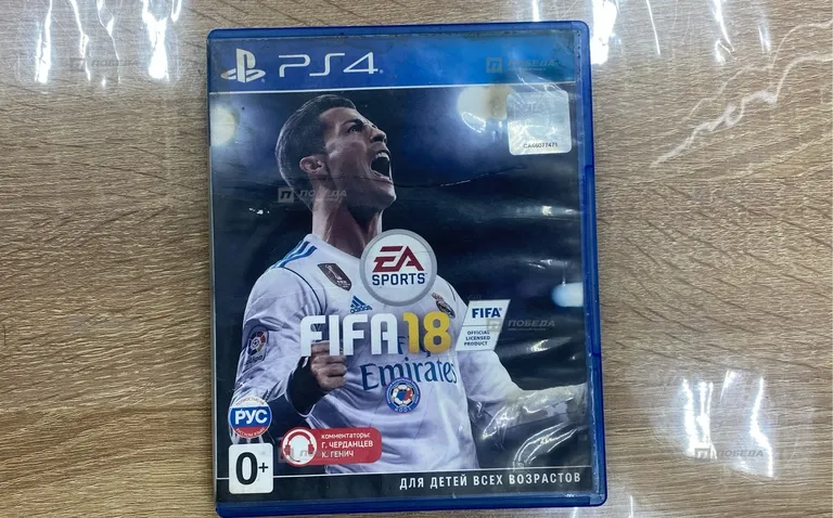 PS4. Диск FIFA 18