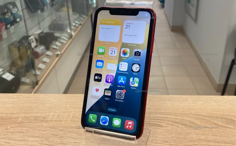 Apple iPhone Xr 64GB