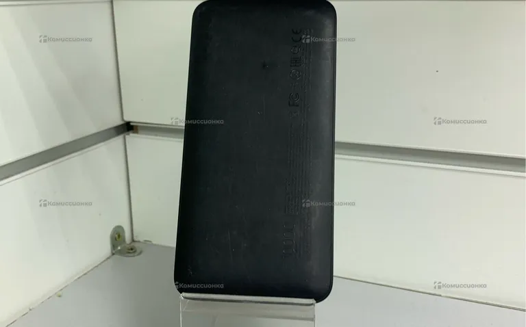 Power Bank  Redmi 10000