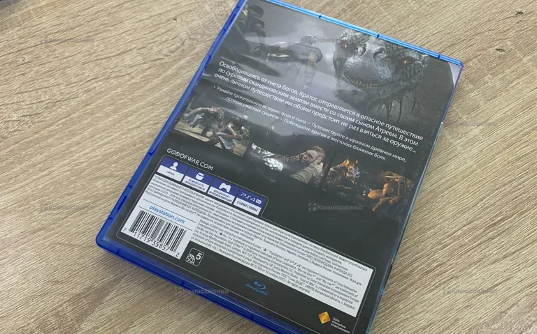 Диск PS4 God of War
