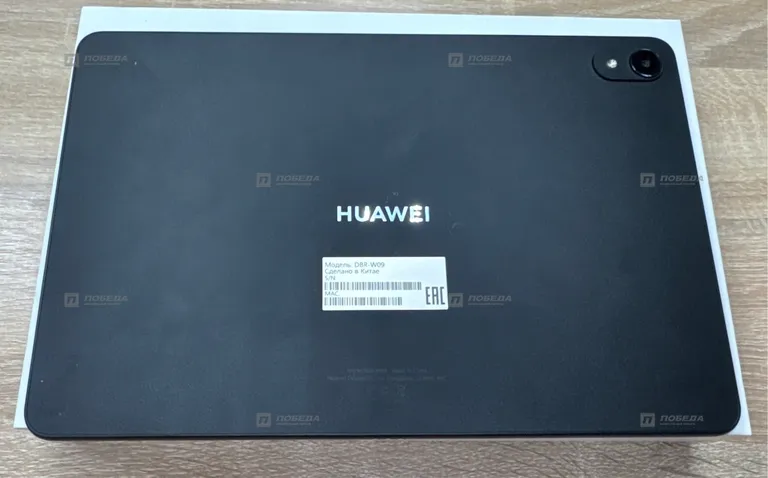 Huawei matepad 11 6/128