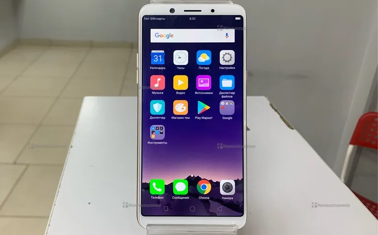 Oppo F5 6/128Gb