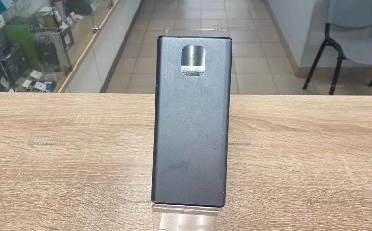 Power Bank TFN
