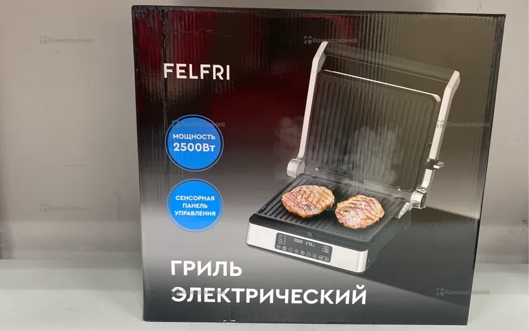 Гриль fellfri ff-gr-03