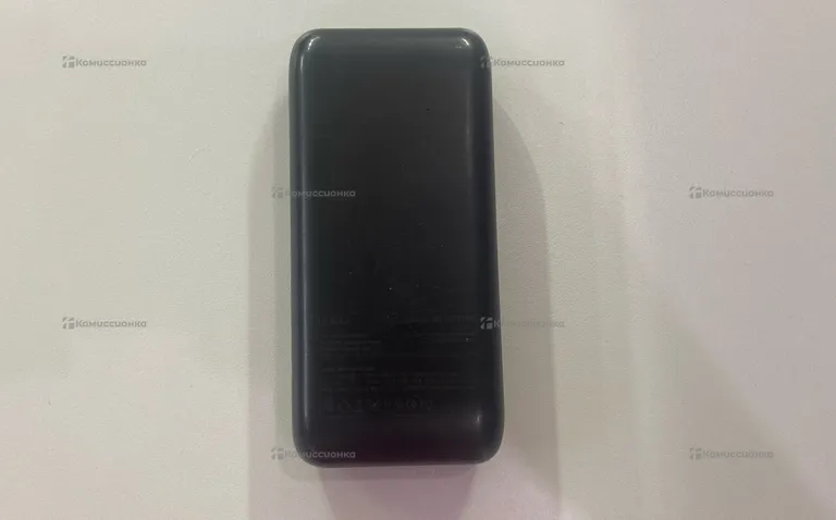 Power bank AKAI 20.000 mah