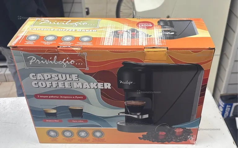 Кофемашина prestigio cm2081nl капсульная