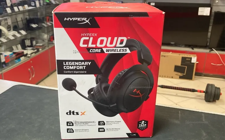 Наушники Hyper X