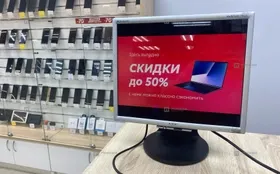 Купить NEC MultiSync LCD70GX2 б/у , в Пермь Цена:390рублей