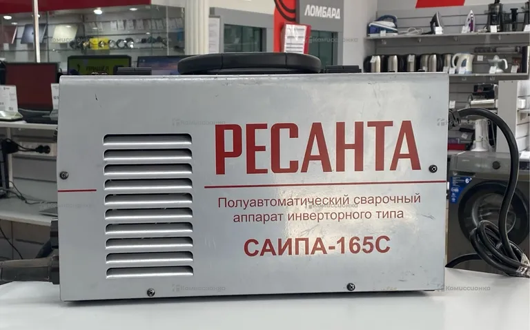 Сварочный полуавтомат РЕСАНТА САИПА-165С