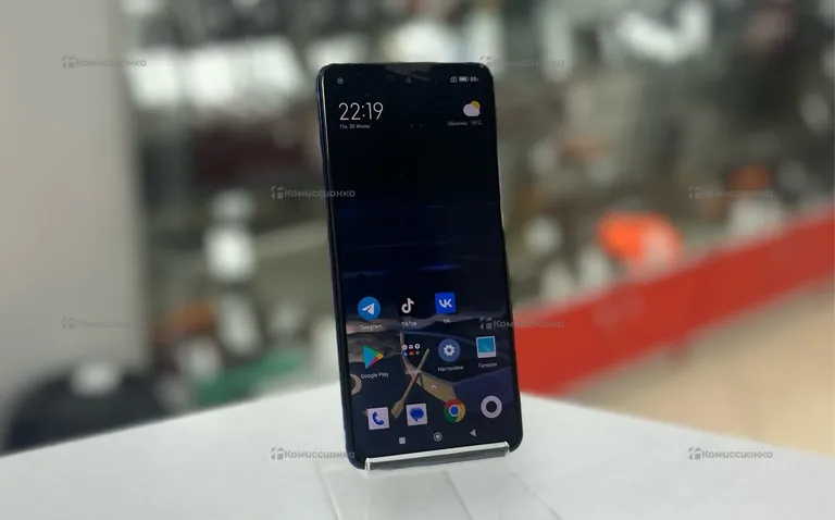 Xiaomi POCO X3 NFC 6/128 ГБ