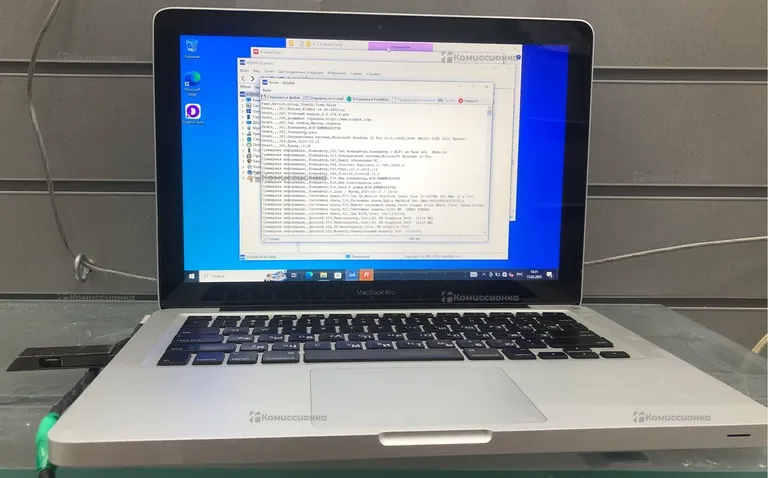 Ноутбук  MacBooks Pro
