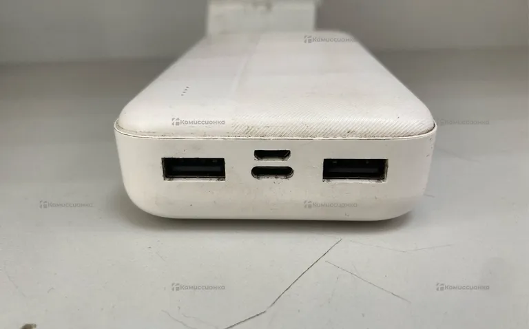 Powerbank 20000 mah