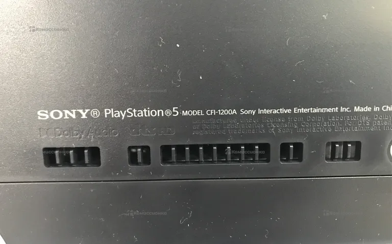 Приставка PS5 PS5 1TB с дисководом