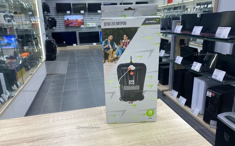 Портативный походный душ Actiwell 20л