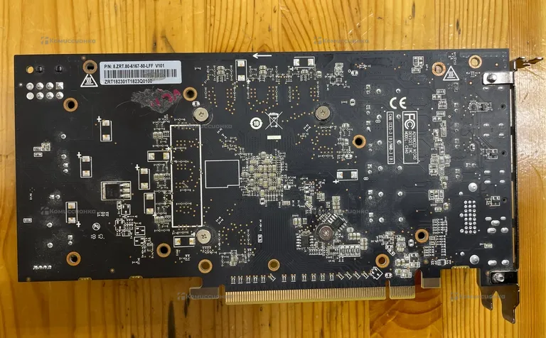 Видео карта amd rx 580 8gb