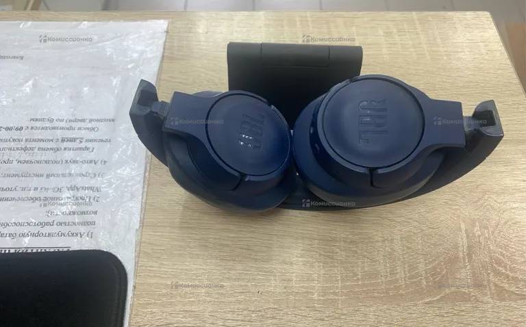 Наушники  JBL TUNE 710BT