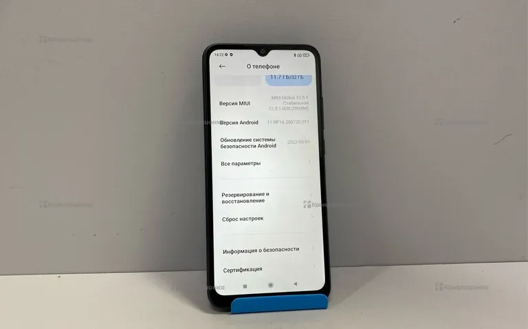Xiaomi Redmi 10A 3/32Gb
