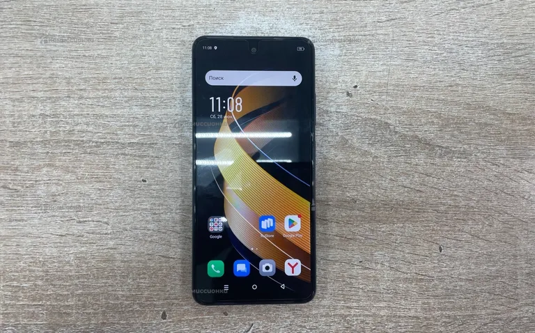 Infinix Smart 8 Pro