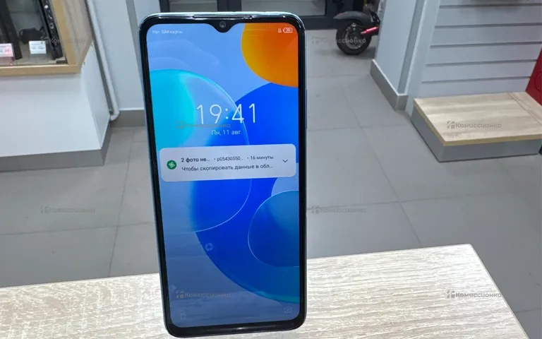 Infinix Hot 30i 4/128