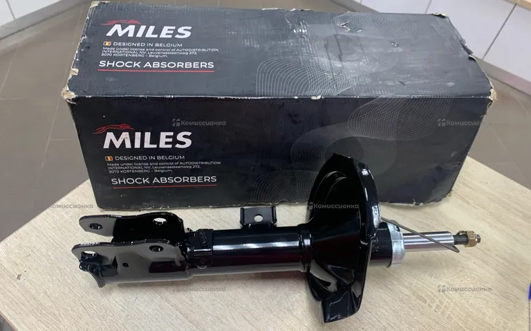 Армотизатор Miles