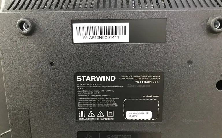 Телевизор STARWIND SW-LED40SG300