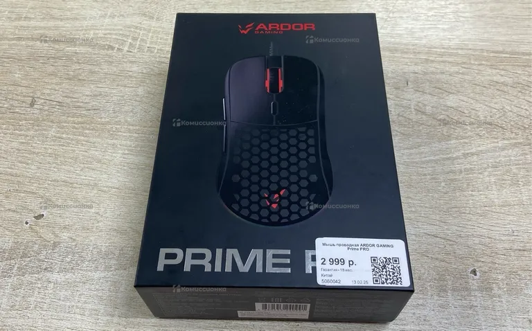 Мышь игровая Ardor prime pro