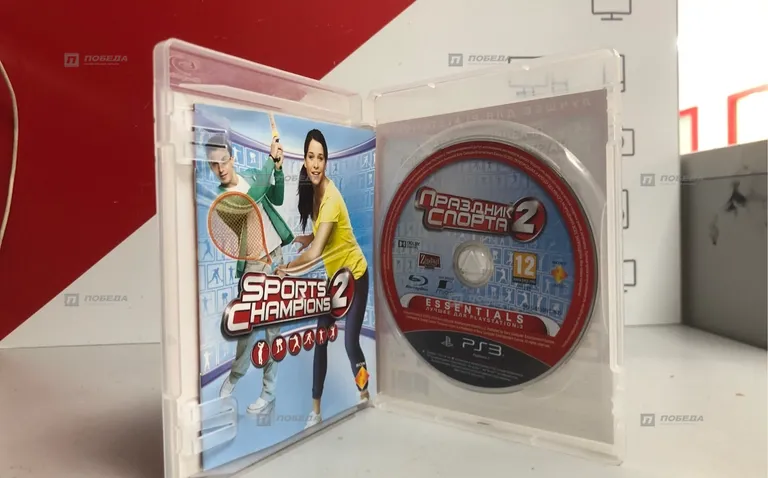 PS3. Диск Праздник Спорта 2