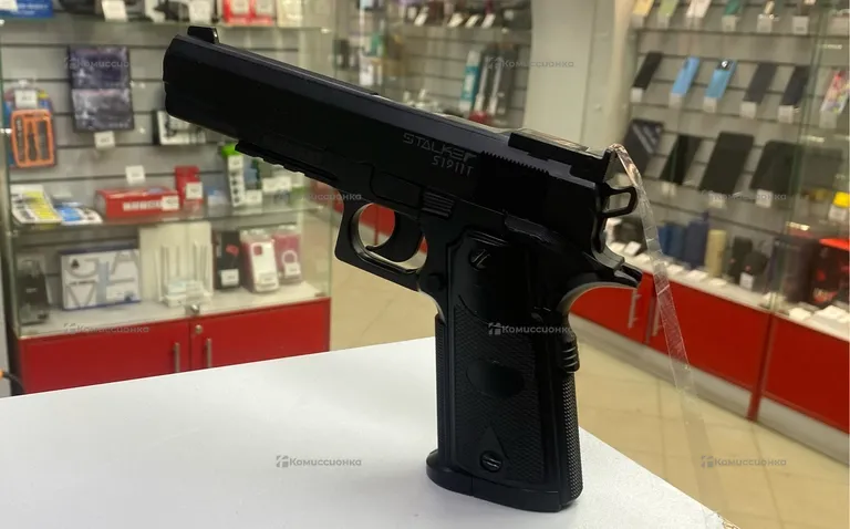 Пневматический пистолет Stalker s1911t