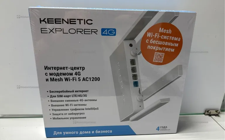 Keenetic explorer 4g