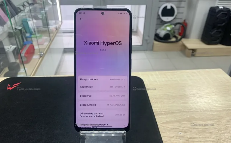 Xiaomi Redmi Note 12 128GB