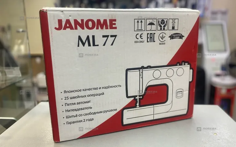 Швейная машина Janome ML77