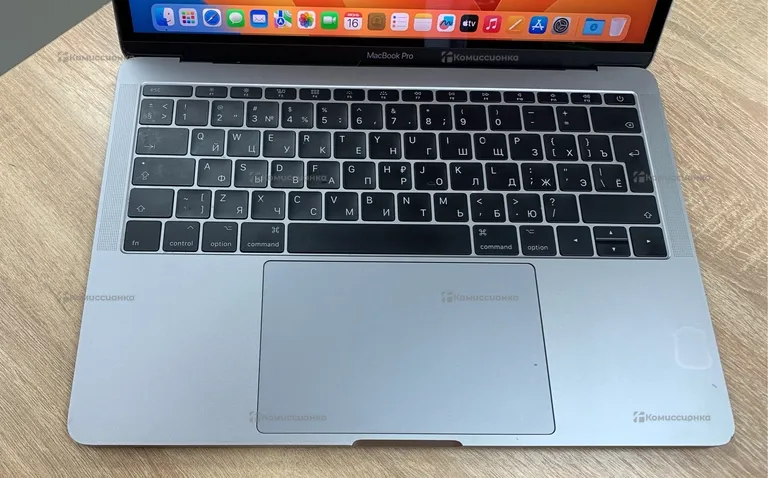 Ноутбук  MacBook Pro 2017 8/128