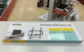 Купить Кронштейн для ТВ RIDICON б/у , в Тольятти Цена:1490рублей