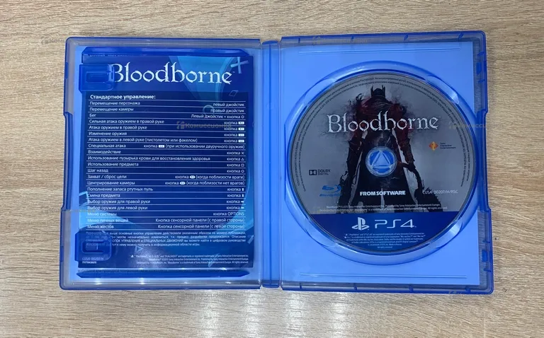 PS4. диск bloodborne