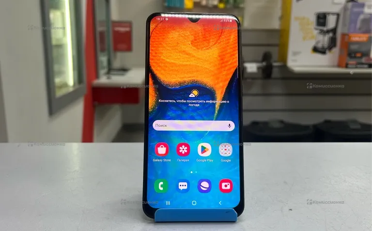 Samsung Galaxy A20 3/32Gb