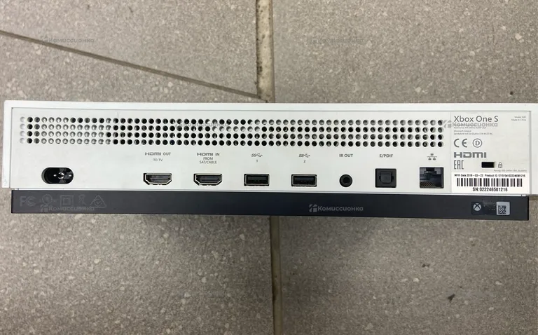 Приставка Xbox One S 1Tb